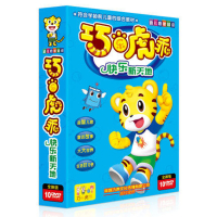 陈安之正版书籍成功学全集全17册销售技巧陈安之成功学附6张cd 正版授权 天猫销售 全套书籍 机打发票