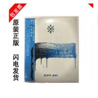 正版 百大DJ 凯戈:九霄云外 2016专辑 Kygo Cloud Nine CD 内附歌词本
