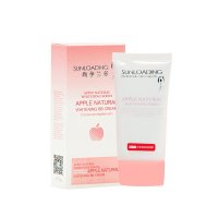 尚孕兰多 孕期护肤 孕妇BB霜 保湿美白 隐匿瑕疵 苹果修颜莹透BB霜 50g 裸妆遮瑕保湿强 白皙隔离控油粉底液