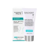 尚孕兰多 产后恢复 告别大肚腩 重塑小蛮腰 尚孕兰多-赛莱拉纤美修身霜 100ml 改善腹部赘肉 修身美体塑身塑腰