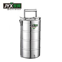 家兴格格香二格双层提锅不锈钢保温瓶14CM