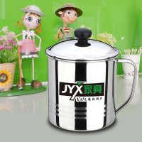 家兴不锈钢便携无磁水杯8cm