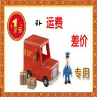 家兴不锈钢蒸锅 汤锅 奶锅 水壶 保温饭盒 差价链接