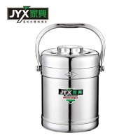 JYX/家兴 家乐保温提锅 优质食品级304不锈钢 双层持久保温 装饭 装菜 装汤 装粥 装面 1.88L