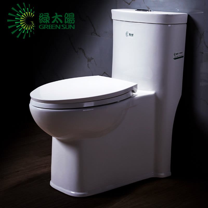 GREENSUN/绿太阳卫浴 脲醛盖板 虹吸式马桶 节水座便器 58863图片