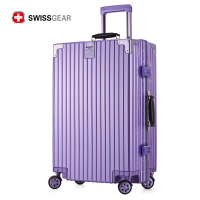 SWISSGEAR瑞士十字系列防刮铝框拉杆箱万向轮行李箱耐磨旅行箱男女托运箱登机箱皮箱硬箱