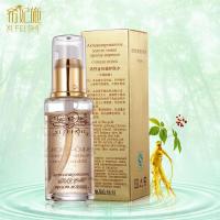 希妃施活性金抗皱护肤水