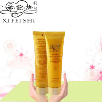 希妃施活性金嫩肤润滑手霜