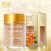 希妃施活性金日霜