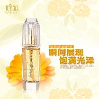 希妃施V脸紧致抗皱精华素