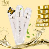 V脸紧致抗皱乳液