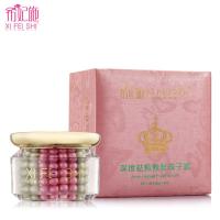 深度祛痘修复珠子霜60g 控油淡印粉绿双色珠子面霜正品