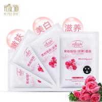 希妃施 玫瑰白黑脸娃娃涂抹式面膜 吸黑头吸粉刺面膜撕拉式男女