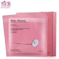 希妃施 甘草原液蚕丝隐形面膜5片 深层补水锁水保湿润白面膜贴