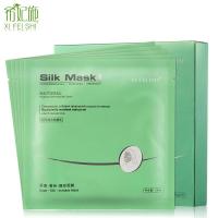 金缕梅原液·蚕丝·隐形面膜