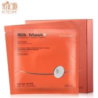 蚕丝蛋白·蚕丝·隐形面膜