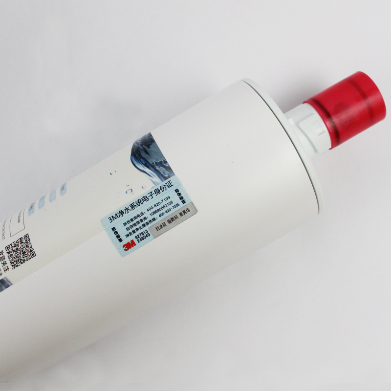 3M家用净水器AP3-1101原装滤芯厨房过滤器