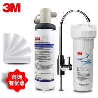 3M净水器ap3-765S家用厨房直饮机自来水过滤器 龙头净水机