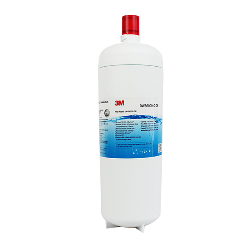 3M净水器6000CN滤芯 家用直饮机厨房净水机 DWS6000-CN滤芯