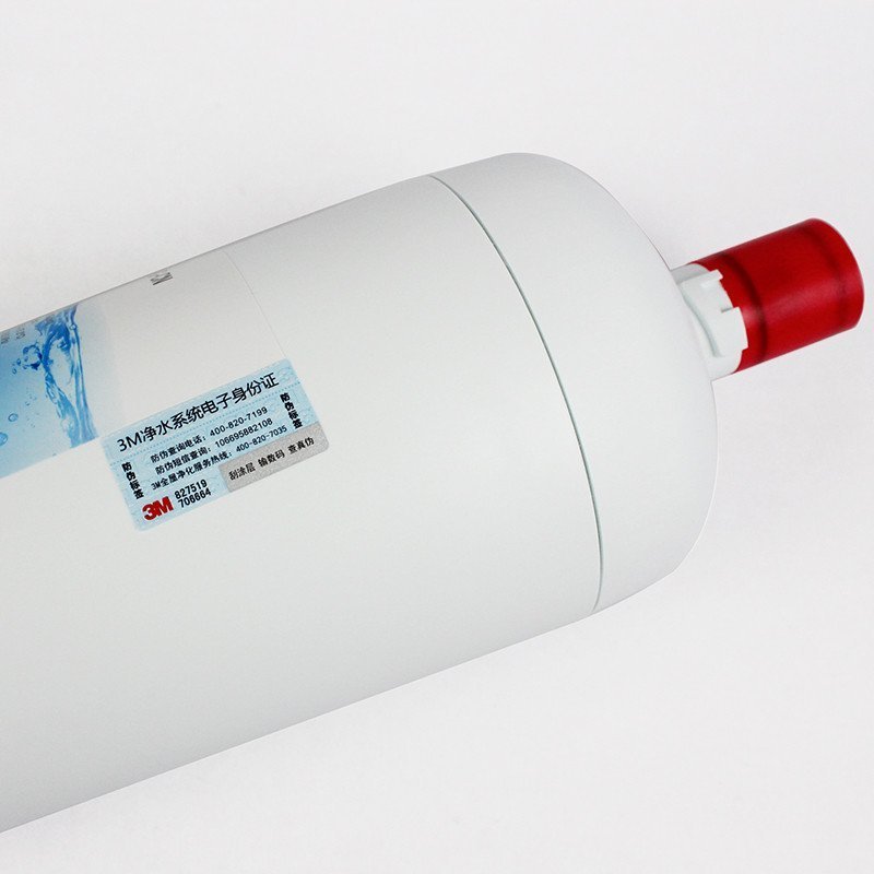 3M净水器6000CN滤芯 家用直饮机厨房净水机 DWS6000-CN滤芯