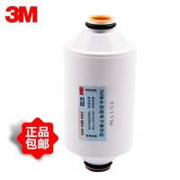 美国3M SFKC01-CN1全效沐浴过滤器替换滤芯(HJ)