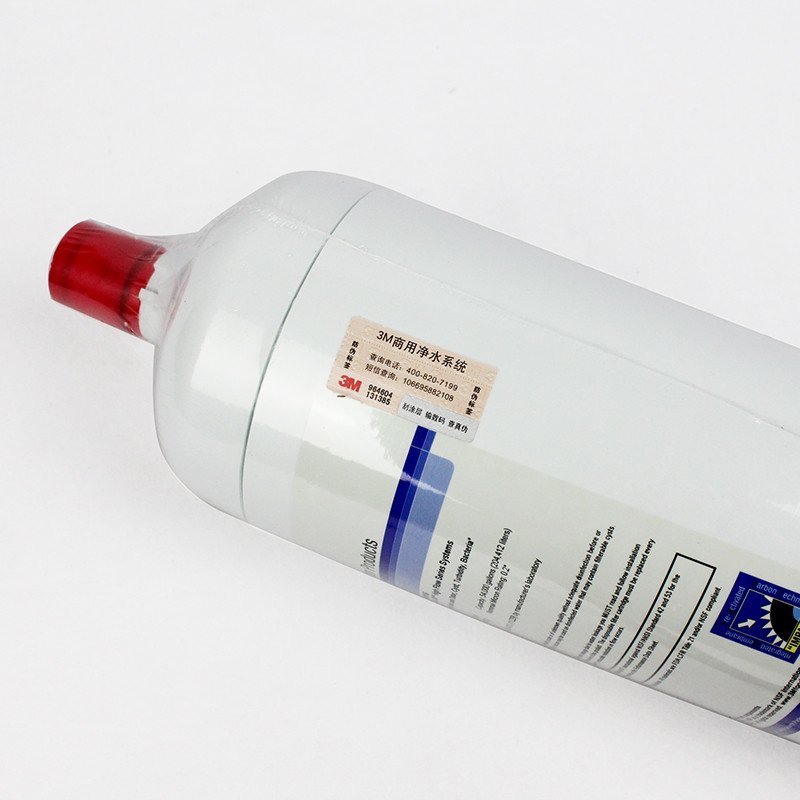 3M 净水器bev190 替换主滤芯耗材HF90 净水机滤芯 美国原装进口
