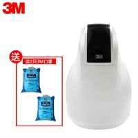 3M软水机 中央水处理SFT150 家用中央净水器 净化除垢美容护肤