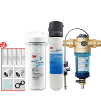 3M净水器家用直饮机净水器净享dws2500cn厨房直饮机 +新款前置BFS3-40RD