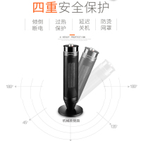 AUCMA澳柯玛取暖器NF20MT801（Y）家用电暖风2000W电暖器摇头塔式电暖气立式暖风机