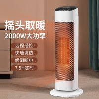 康佳暖风机家用取暖器石墨烯节能电暖器小太阳电暖气2024冬季神器