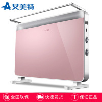 艾美特(Airmate)HC22168-W2取暖器家用欧式快热炉 大功率电暖器 防水壁挂式居浴两用速热电暖气