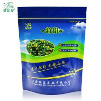 优乐多菊粉低聚果糖 木果寡糖黄金双歧因子