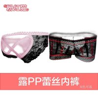 粉红猫女士内裤蕾丝女内裤露PP露屁屁开档T裤丁字裤性感情趣内衣SM成人用品套装