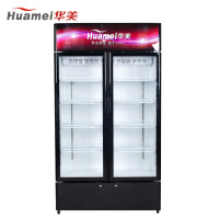 华美（huamei）LC-630X 630升双门展示柜保鲜冷藏柜 铜管 立式商用 冰柜单门饮料柜 啤酒冷藏柜冰吧 侧开门