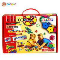 大圣正品工程智慧片KP-320儿童益智拼装塑料积木台湾进口环保材质金奖玩具