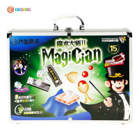 大圣魔术大师二正品热卖近景魔术道具套装儿童益智附教学盘