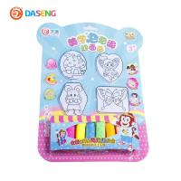 大圣正品 美学泡泡泥单面双面画现场手工DIY益智雪花泥珍珠泥画