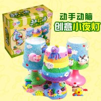 大圣手工玩具 DIY创意小台灯 卡通雪花泥儿童益智制作画 礼盒包装