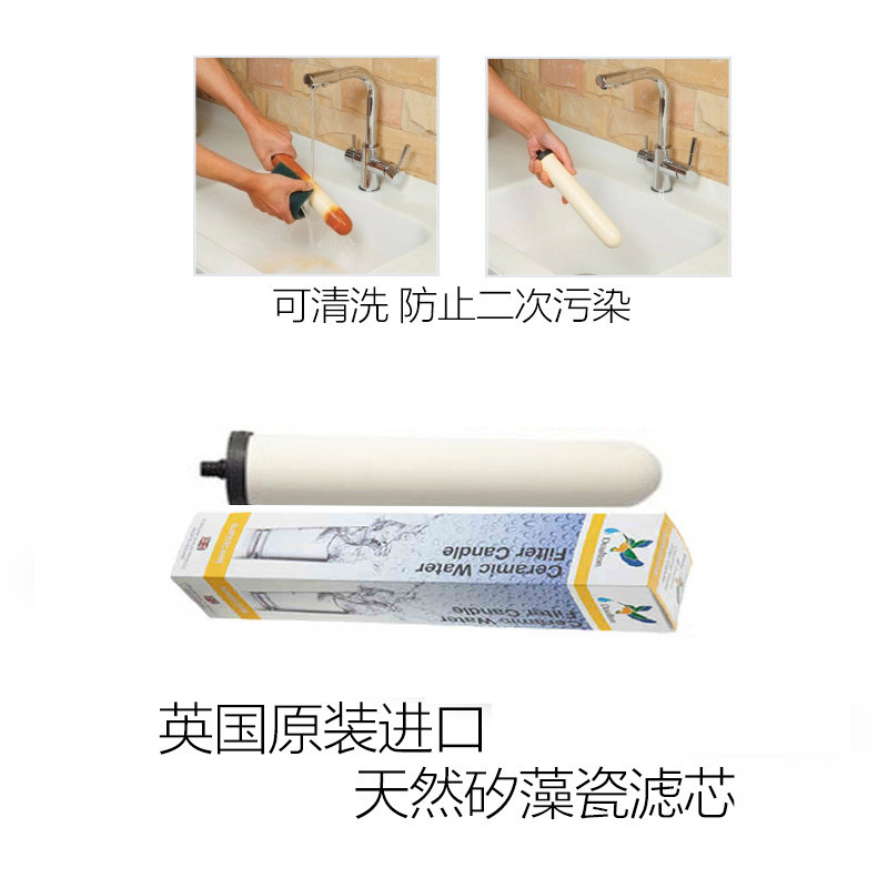 道尔顿滤芯 M12SCC(旧款)厨房自来水净水器净水机滤芯 (没有包装盒,用其他款滤芯的包装盒包装)可咨询客服型号