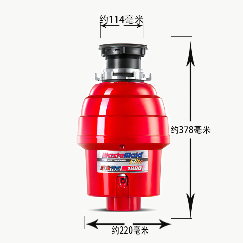 美国唯斯特姆感应开关控制 1880厨房家用电器食物垃圾处理器生活抑菌厨余粉碎机