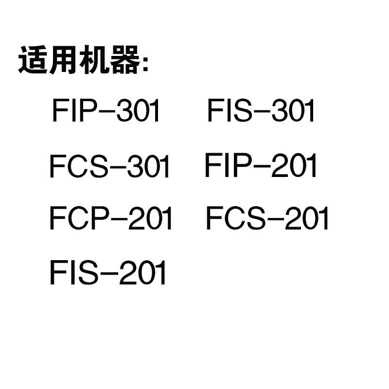 英国道尔顿/Doulton 净水器Soft无纳树脂滤芯 去除水垢水碱SP+C 改善口感 弱碱性水图片