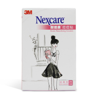 3M痘痘-贴耐适康男女生隐形日用3m人工皮物理 祛痘净痘-贴 手绘风铁-盒 24粒经典夜用款