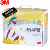 3M被子被芯保暖学生宿舍被褥棉被儿童空调被单人春秋轻冬被