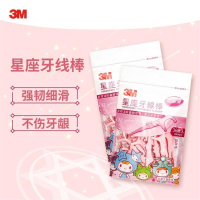 3M牙线棒超细牙线 家庭装细牙线剔牙线牙签细滑星座牙线棒36支/袋 3袋装