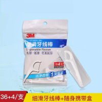 3M细滑弓型一次性护理牙线棒牙缝刷高拉力家庭装(36+4支装) 1包装
