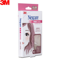 3M 美目贴 无痕自然透气隐形女强力支撑抖音肿眼泡专用双眼皮贴(单面自然型 128条) 1盒装