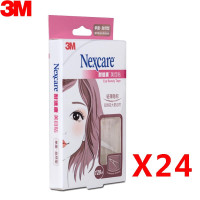 3M 美目贴 无痕自然透气隐形女强力支撑抖音肿眼泡专用双眼皮贴(单面自然型 128条) 24盒一箱