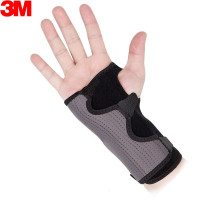 3M FUTURO 护多乐男女护腕防护固定保暖加长护手腕保护套夏季羽毛球男女腱鞘中等强度固定型 黑色(不分左右手)