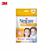 3M 耐适康面罩冬季男女防尘可清洗易呼吸保暖 面罩 儿童 1包/1只 女童粉红(1只装)