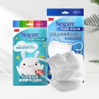 3M耐适康防护面罩一次性活性炭舒适口罩轻薄透气防沙尘面罩防飞沫面罩 成人款7只装/10包(70只)
